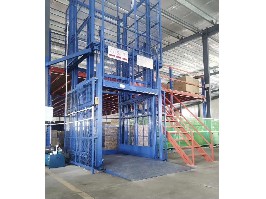 液壓升降臺(tái)